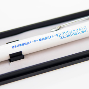 ボールペンに名入れした例 カームメタルペン