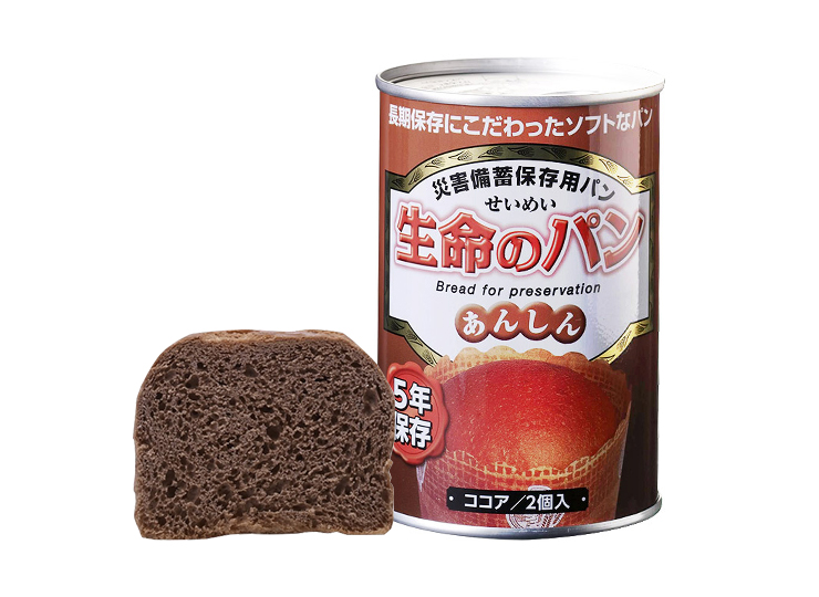 非常食 生命のパン あんしん ココア味 (5年保存) | セラフィムワン
