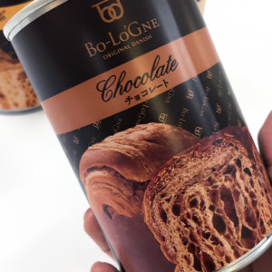 備蓄用の缶詰パン「ボローニャ」のオリジナルラベル缶を作成しませんか？