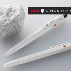 名入れ 三菱鉛筆 ボールペン ユニ ライメックス (LIMEX) 0.7mm
