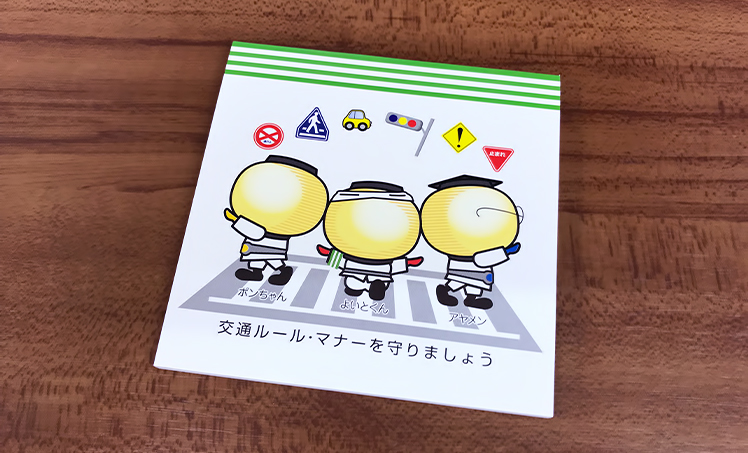 ノベルティ「メモ帳・付箋」制作事例 | ノベルティ制作なら