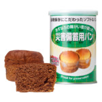 saigai-bichiku-bread-cranberry