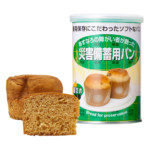 しょくぱん saigai-bichiku-bread-kuromame-