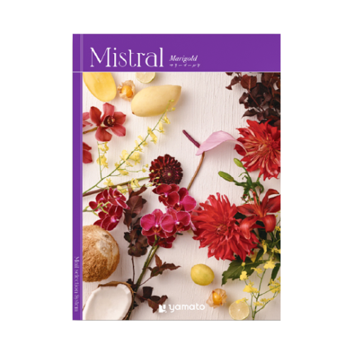 カタログギフト Mistral Marigold (ミストラル マリーゴールド) ¥9,790(税込)