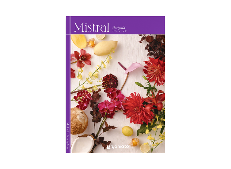 カタログギフト Mistral Marigold (ミストラル マリーゴールド) ¥9,790(税込)
