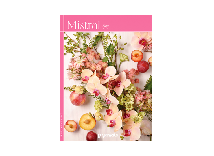 カタログギフト Mistral Sage (ミストラル セージ)