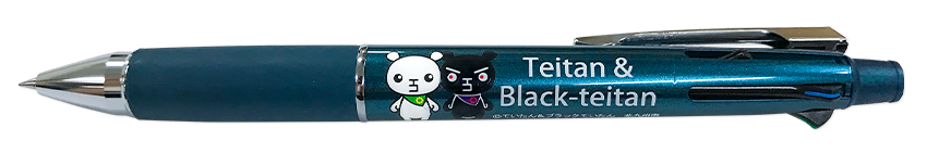 ティールブルー