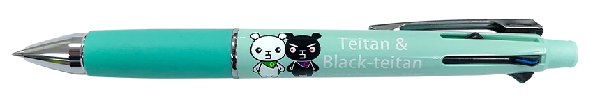 ペールグリーン