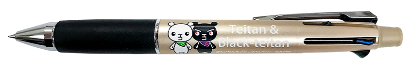 シャンパンゴールド