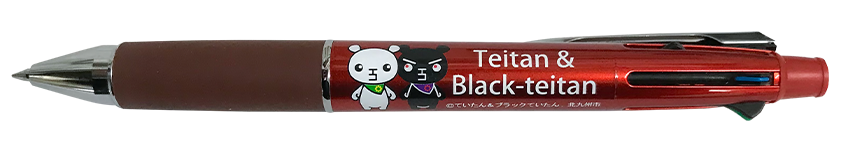 ブラッドオレンジ