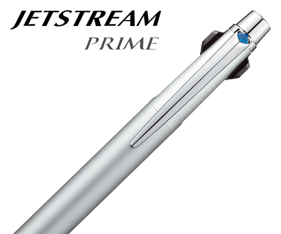 名入れ 三菱鉛筆 ジェットストリーム プライム 3色ボールペン 0 7mm Sxe3 3000 07 セラフィムワン