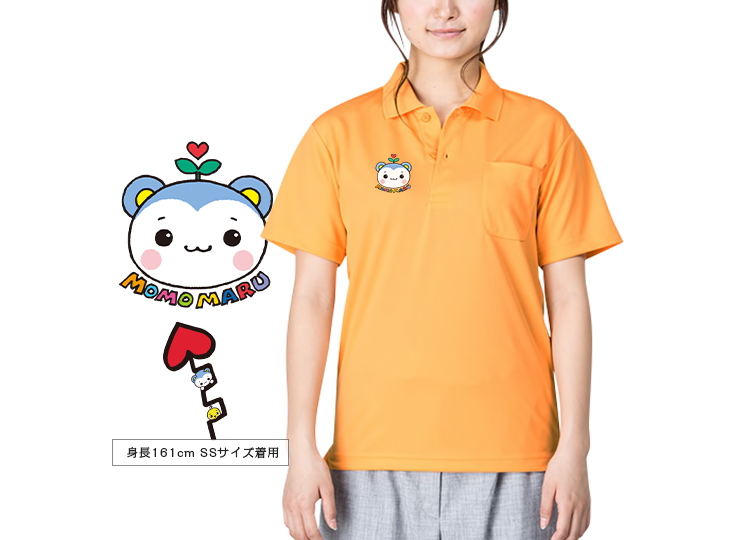 モモマルくん ドライポロシャツ 4.4oz M～L (全36カラー) | セラフィムワン