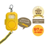 ポピー　TVのりものブザー NO 1200　月光仮面 ポピー TVのりものブザー NO 1200 月光仮面 （ひかりTV