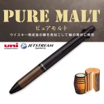 mitsubishi-pure-malt-07-01-