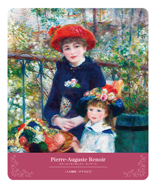 マウスパッド Pierre-Auguste Renoir ピエール＝オーギュスト・ルノワール 二人の姉妹<テラスにて>