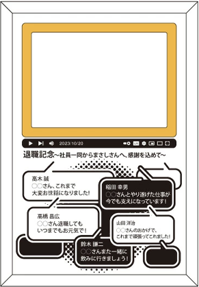 ガラスフォトフレーム (DF-1)