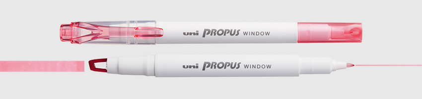 スモークレッド