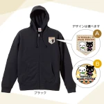 WCS 2023 スタッフ限定パーカー【M】 ポケモン WCS2023 横浜 スタッフ限定パーカー M ホゲータ レア