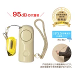 mr-5000-01-150x150.webp