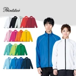 スポーツ服、記念品 名入れ イベントブルゾン リフレクスポーツジャケット (全16カラー