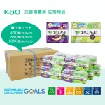 災害備蓄用 生理用品 花王ナプキン (10年保存) | ノベルティ制作なら