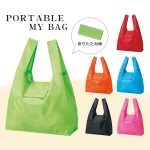 2点　専用　正規ノベルティ　エコバッグ　　ブラック portable-my-bag-01-150x150.webp