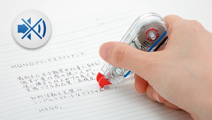 トンボ鉛筆 修正テープ モノエアー (Mono Air)