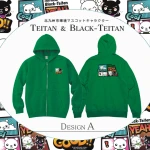 teitan-hoodie-00217-mlz-01-