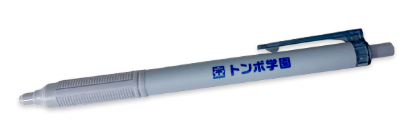 トンボ鉛筆 モノグラフライト 0.5mm -Monograph Lite-