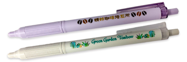 トンボ鉛筆 モノグラフライト 0.5mm -Monograph Lite-