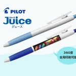 pilot-ballpen-juice-01-1-