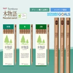 eco-pencil-s-kimonogatari-01-