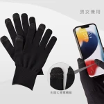 新品AIGLE　指先スマホ操作　ポーラテック手袋　M　ポリエステル 新品AIGLE 指先スマホ操作 ポーラテック手袋 M ポリエステル 新品AIGLE