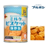 bourbon-milk-biscuit-01-