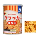 bourbon-mini-crackers-01-