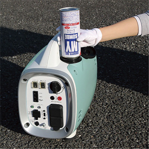 crema《クレマ》カセットボンベ式発電機 G-Cubic G700 KG-071