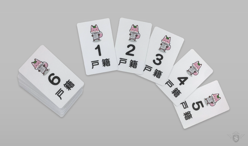【小倉北区役所市民課】プラスチックカード (2)