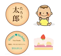 オリジナルプリントクッキー