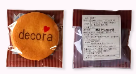 オリジナルプリントクッキー