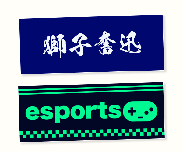 オリジナル手ぬぐい