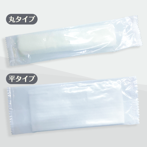X5C5-E7YH-7REW