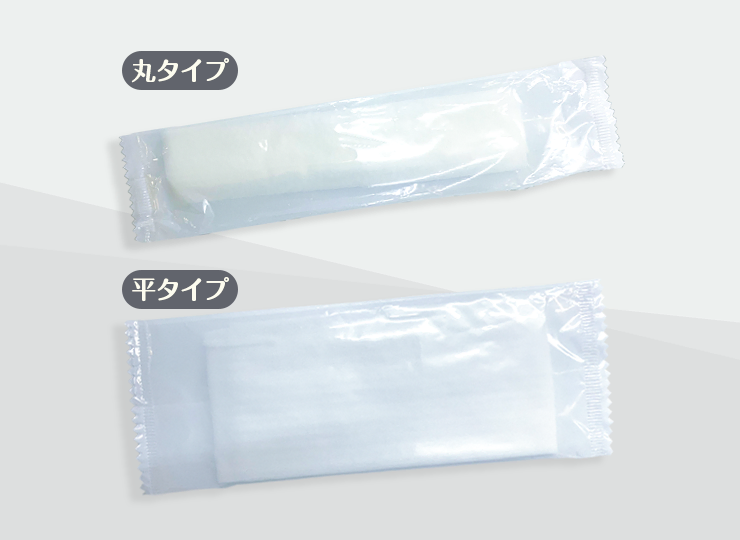 X5C5-E7YH-7REW