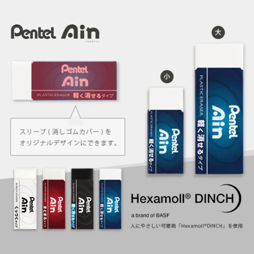 X4NY-F6ZE-EHY3