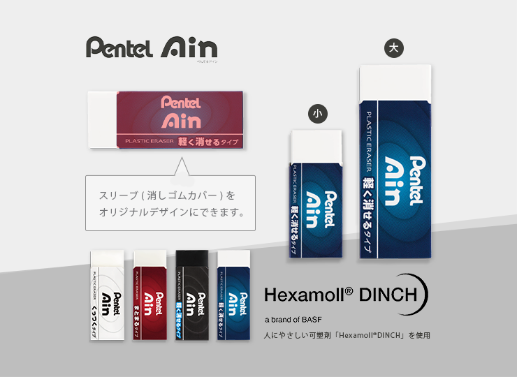 X4NY-F6ZE-EHY3