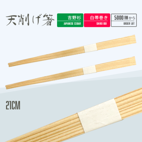 V7OO-XL2P-H1SY