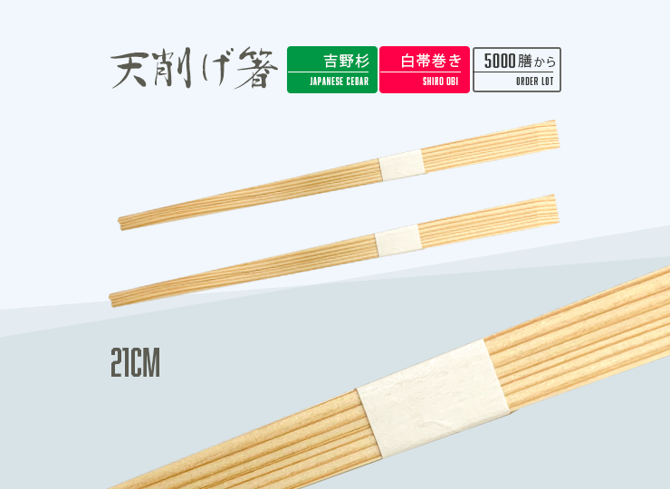 V7OO-XL2P-H1SY