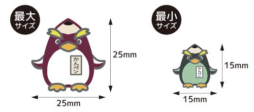 三菱鉛筆 ユニボールワン ONE チャーム