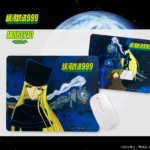 999-mousepad-01-150x150.webp