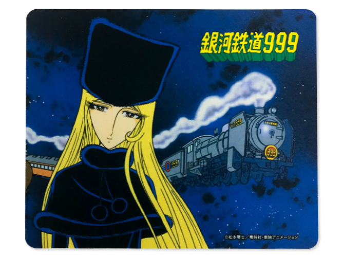 TV版 銀河鉄道999 マウスパッド