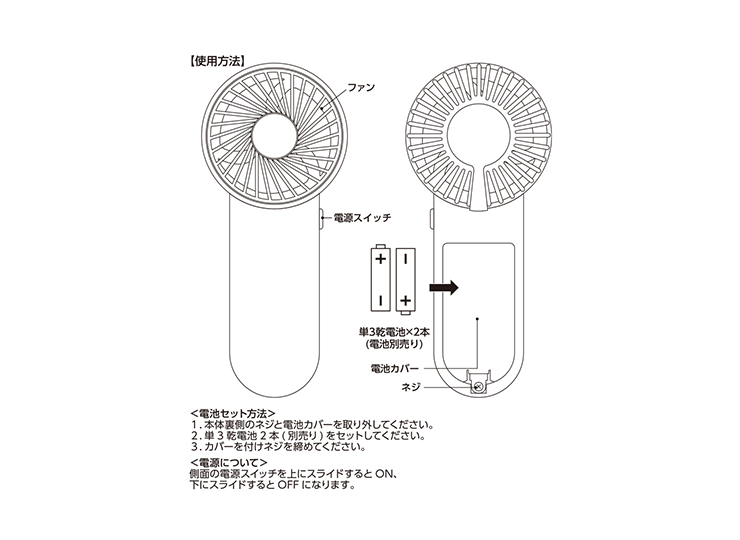 8HN7-P435-C8UD